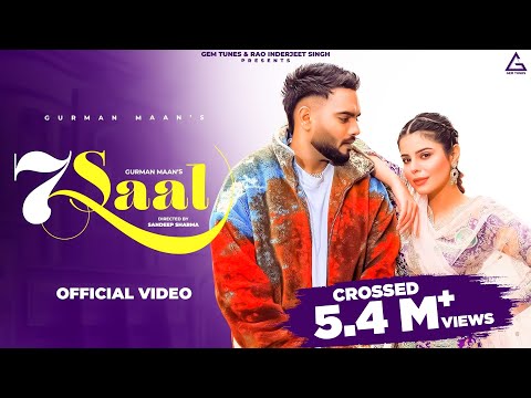 7 Saal