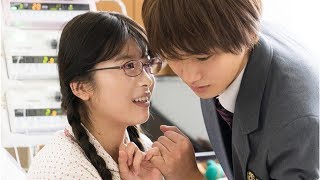 僕の初恋をキミに捧ぐ:“照ちゃん”馬場ふみかの身に… 第3話ラストに衝撃 おさげ&メガネっ娘に「最高かよ」の声も mqdefault - 僕の初恋をキミに捧ぐ:“照ちゃん”馬場ふみかの身に… 第3話ラストに衝撃 おさげ&メガネっ娘に「最高かよ」の声も
