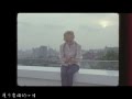 [繁中字幕]Gain (가인) - 노스텔지아 (Nostalgia) (Feat. Eric 에 ...