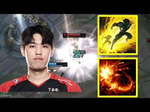 T1 Oner When He Wins 20-0