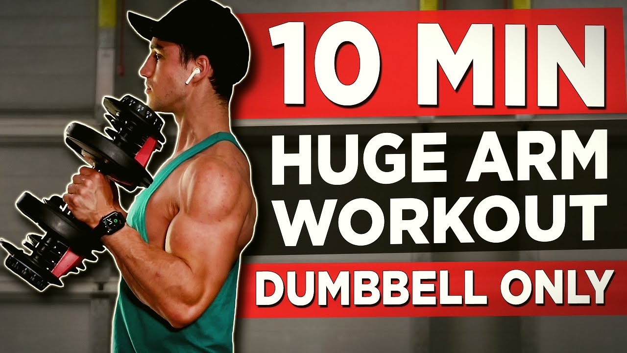 15 MINUTE ARM WORKOUT (DUMBBELLS ONLY) - YouTube
