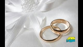 صورة استوصوا بالنساء خيرا