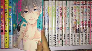 #本棚紹介 #少女漫画 Bookshelf introduction~本棚紹介 mqdefault - #本棚紹介 #少女漫画 Bookshelf introduction~本棚紹介