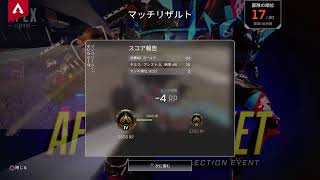 エペエペｯペッ