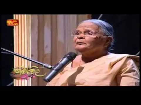 Alokaya Me Yeyi ආලෝකය මේ යැයි...