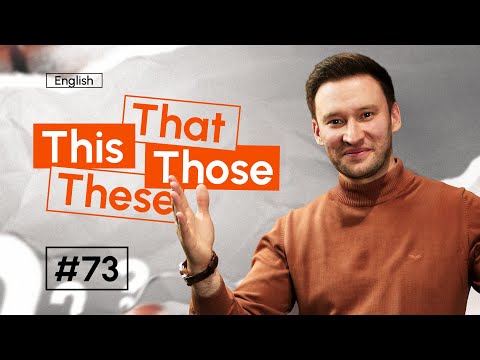 That/This/Those/These | 73-dars | Ingliz tilini 0 dan o'rganish