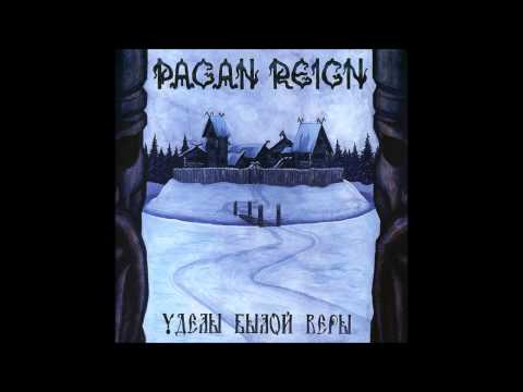 Pagan Reign - Destinies of Bygone Faith (Full Album)