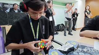 1:51.90 Official 6x6 Single