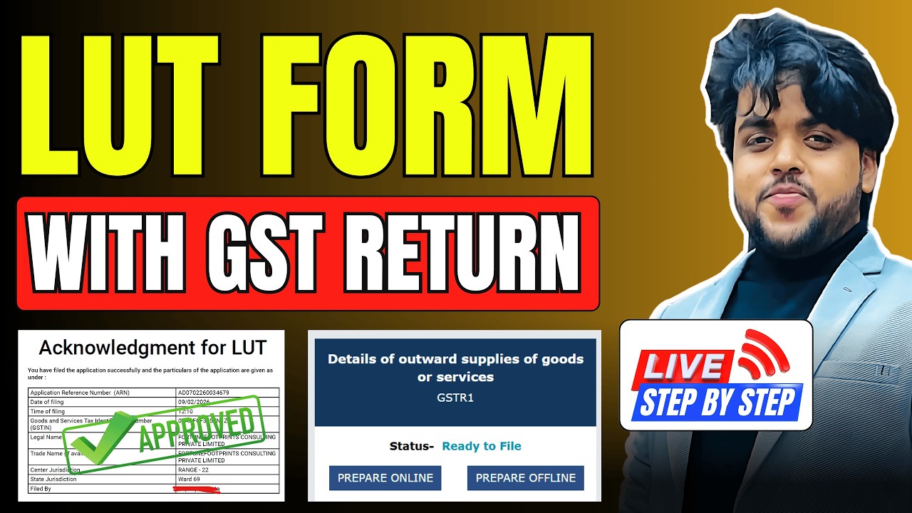 🔴 How to File Letter of Undertaking (LUT) and GST Return  | GST LUT कैसे भरें | RFD 11 | GSTR 1