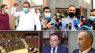 Էպիկենտրոն 22.06.2020