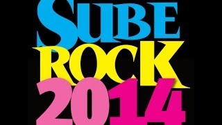La Suite Bizarre en SubeRock 2014