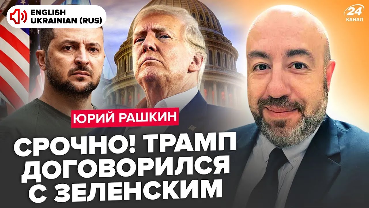 ⚡️NOW! DEAL between Trump and Zelenskyy: Putin is FURIOUS. Macron and Rubio URGENTLY on nukes