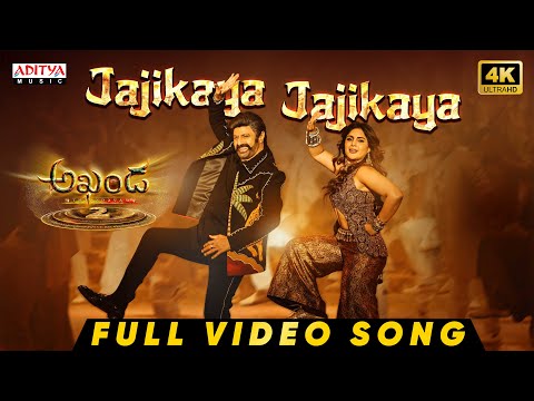 Aditya Music and 14 Reels Plus