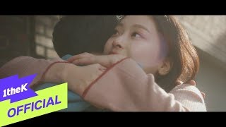 [MV] Kim Na Young(김나영), Yang Da Il(양다일) _ Goodbye list(헤어진 우리가 지켜야 할 것들)