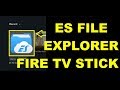 how to download and install ES File Explorer in Fire TV Stick how to download and install ES File Explorer in Fire TV Stick