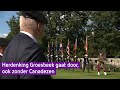 Geen Vierdaagse, maar wel de herdenking in Groesbeek