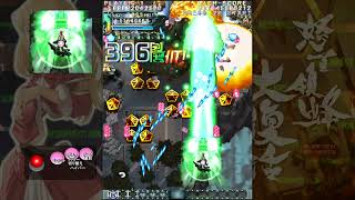 怒首領蜂大復活Ver 1.51 全クリ【ガバプレイ】
