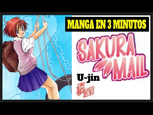 Vídeo relacionado con Sakura mail (Vol. 4) (U-Jin presenta)