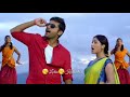 Alana Naal Muthala Song Status Whatsapp Status Tamil