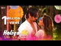 Holiya Me Ude Re Gulal Puja Banerjee Kunal Verma Swagata SKS P K Music Holi Special