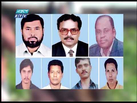 সাত খুন মামলার রায় বাস্তবায়নের অপেক্ষায় | ETV News
