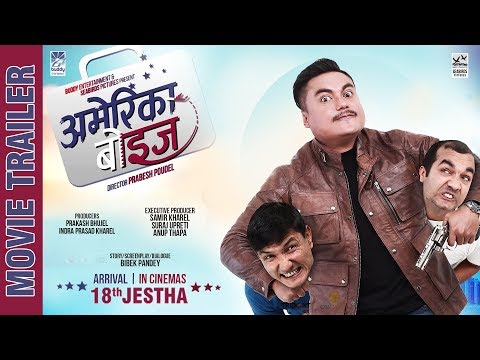 Nepali Movie -"AMERICA BOYS"  अमेरिका बोईज Trailer || Sandip chhetri, Arpan Thapa, Kameshower