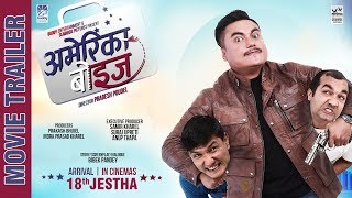 Nepali Movie -"AMERICA BOYS" अमेरिका बोईज Trailer || Sandip chhetri, Arpan Thapa, Kameshower