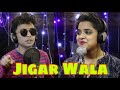 Jigar Bala Mantu Chhuriya Asima Panda New Sambalpuri Song 2018 Studio Version