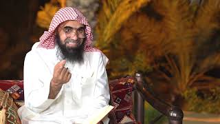 صورة الدرس 6 | شرح منظومة سلم الوصول إلى علم الأصول | الشيخ خالد الفليج