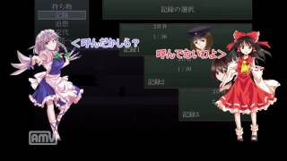 【宵ヶ淵月光録】フリーダムと真面目と空気と吸血鬼が小学校を探索＜伍限目＞