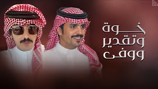 كلمات اغنية مطيرة المنام جفران بن هضبان