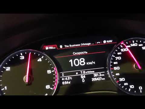 AUDI A6 C7 2.0 TDI QUATTRO 190HP