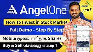 How to Use Angel One App in Tamil | How to Buy & Sell Stocks in Angel One | Invest in Share Market