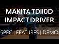 מברגת אימפקט Makita TD110 מקיטה תמונה 3