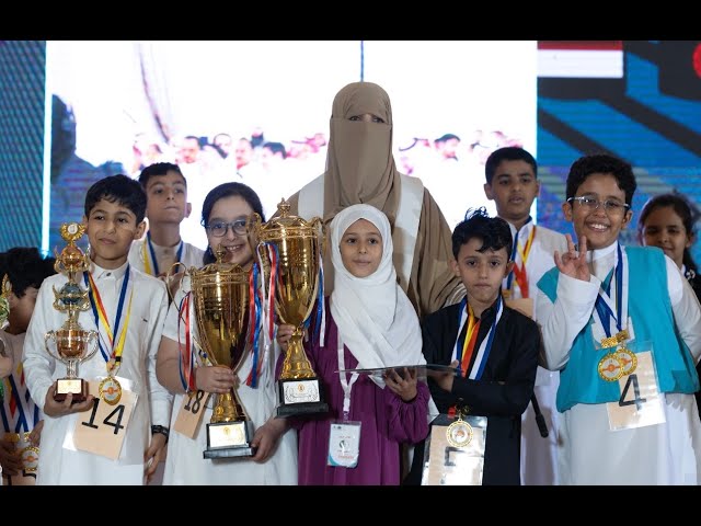 البطولة العربية