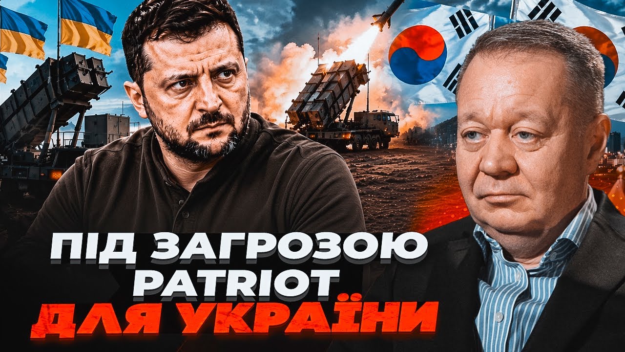 💥ДОБРЯК: Україна потрапила у гучний скандал! Цей крок розлютив КЛЮЧОВОГО со