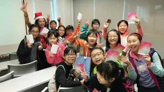 【學多DD】Debbie Law 2017 @活學教育