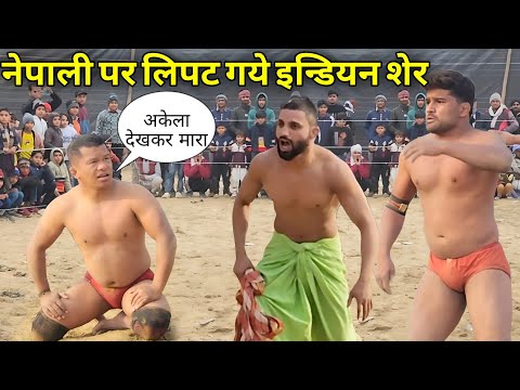 अकेला देखकर पीट दिया नेपाली को Javed gani fakeer baba deva thapa new kushti 2025..