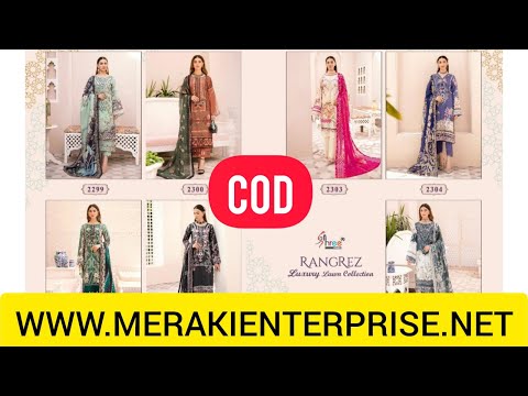 Pakistani Cotton Printed Suits