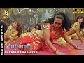 Kanaga Chinagavendi Malayalam Song Siruthai Karthi Tamannaah Santhanam Vidyasagar J4 Music
