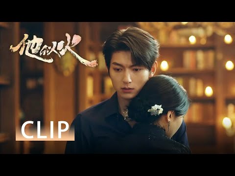 Istri palsu tiba-tiba memeluk Ye Ran, dan bos yang jahat itu mulai lengah jatuh cintaBe Your Knight