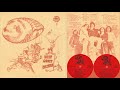 Here Comes Everybody - "My Own Controls" (1974)