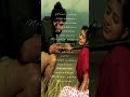 Ayyaiyyo En Usurukkulla Songs In Whatapp Status Paruthiveeran Movie Songs