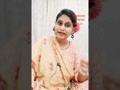 Raag Bagesree | Bagesri |Tutorial |  Tintal | Notation | Moumita Mitra