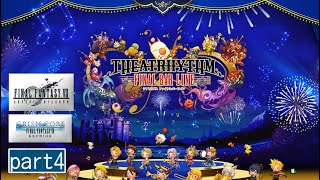 思い出を語りながらやるシアトリズムファイナルバーライン【part4】