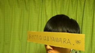 【Cover】"Hanataba no kawarini Melody wo " by Shota Shimizu【Singing】