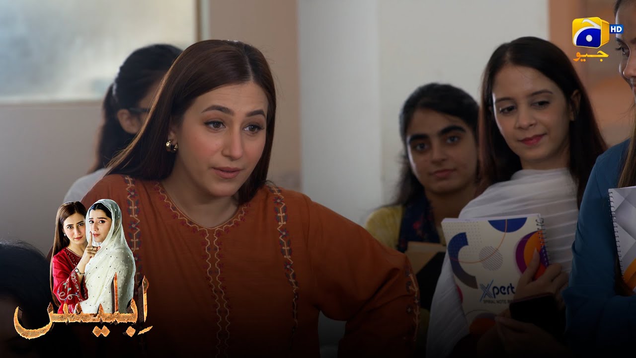 Tum Tou Chupi Rustam Nikli || Iblees || Har Pal Geo