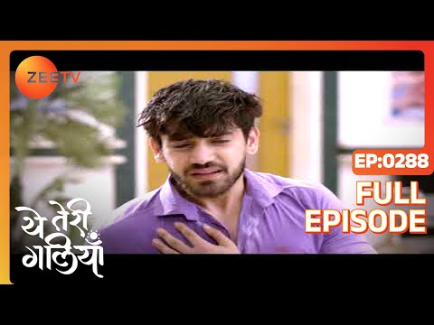 Asmita gives birth to her daughter - Yeh Teri Galiyan - Full ep 288 - Zee TV