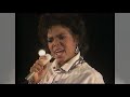 JANET JACKSON - DON'T STAND ANOTHER CHANCE rare Japanese tv performance