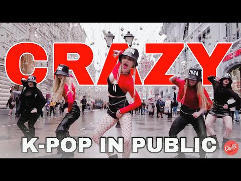 [ K-POP IN PUBLIC RUSSIA | ONE TAKE] 4MINUTE(포미닛) - Crazy (미쳐) DANCE COVER by CHILLICHILL cdt